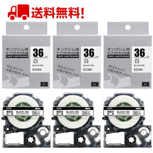 ���r���[���T��y1������883�~�z�e�v�� �e�[�v 36mm ���e�[�v ���� SS36K �݊� 3�� ����8m �L���O�W�� �u�e�v���vPRO �X�}�z�e�v�� ���x���v�����^�[ SR5900P SR720 SR750 SR920 SR930 SR950 SR3900P SR970 SR-R790