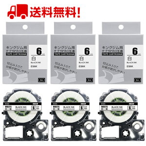 |Cg10{! 3 ev e[v 6mm nɍ SS6K ݊ LOW ev PRO e[v J[gbW SR150 SR170 SR370 SR-R2500P SR-MK1 SR-GL1 SR-GL2 SR530xC^[ 8m |Cg 