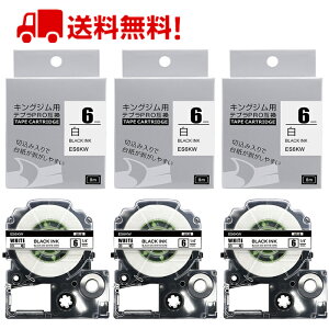|Cg10{! ev e[v 6mm e[v [S] SS6KW ݊ 3 8m LOW uevvPRO X}zev xv^[ SR170 SR-R2500P SR-MK1 SR-R680 SR750 SR530 SR370 SR45 SR-GL2 SR-GL1 