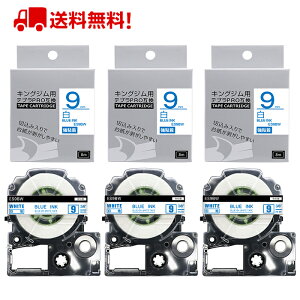 |Cg10{! ev e[v 9mm e[v [S] SS9BW ݊ 3 8m LOW uevvPRO X}zev xv^[ SR170 SR-R2500P SR-MK1 SR-R680 SR750 SR530 SR370 SR45 SR-GL2 SR-GL1 