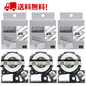|Cg10{! ev e[v 12mm e[v [S] ST12SW ݊ 3 8m LOW uevvPRO X}zev xv^[ SR170 SR-R2500P SR-MK1 SR-R680 SR750 SR530 SR370 SR45 SR-GL2 SR-GL1 