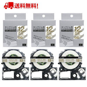 |Cg10{! 3 ev e[v 12mm nɋ[S] ST12ZW ݊ LOW ev PRO e[v J[gbW SR150 SR170 SR370 SR-R2500P SR-MK1 SR-GL1 SR-GL2 SR530xC^[ 8m 