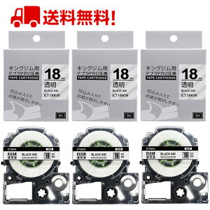 |Cg10{! ev e[v 18mm e[v [S] ST18KW ݊ 3 8m LOW uevvPRO X}zev xv^[ SR170 SR-R2500P SR-MK1 SR-R680 SR750 SR530 SR370 SR45 SR-GL2 SR-GL1 