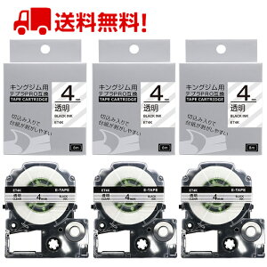 yP10{z3 ev e[v 4mm nɍ ST4K ݊ LOW ev PRO e[v J[gbW SR170 SR-R2500P SR-MK1 SR5500P SR5900P SR-R7900P SR-R680 SR750 SR530 SR370 SR45 SR-GL2 SR-GL1 xC^[ 8m 