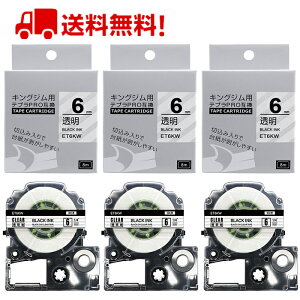 |Cg10{! ev e[v 6mm e[v [S] ST6KW ݊ 3 8m LOW uevvPRO X}zev xv^[ SR170 SR-R2500P SR-MK1 SR-R680 SR750 SR530 SR370 SR45 SR-GL2 SR-GL1 