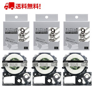 |Cg10{! ev e[v 9mm e[v [S] ST9SW ݊ 3 8m LOW uevvPRO X}zev xv^[ SR170 SR-R2500P SR-MK1 SR-R680 SR750 SR530 SR370 SR45 SR-GL2 SR-GL1 