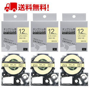 |Cg10{! ev e[v 12mm CG[ O[ SW12YH ݊ 3 8m LOW xC^[ { SR170 SR-R2500P SR-MK1 SR5500P SR5900P SR-R7900P SR-R680 SR750 SR530 SR370 SR45 SR-GL2 SR-GL1 