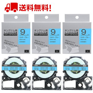 |Cg10{! ev e[v 9mm ~L[u[ O[ SW9BH ݊ 3 8m LOW uevvPRO X}zev xv^[ SR-R2500P SR-MK1 SR-R980 SR370 SR170 SR750 SR-GL2 SR-GL1 