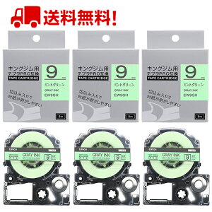 |Cg10{! ev e[v 9mm ~gO[ O[ SW9GH ݊ 3 8m LOW uevvPRO X}zev xv^[ SR-R2500P SR-MK1 SR-R980 SR370 SR170 SR750 SR-GL2 SR-GL1 