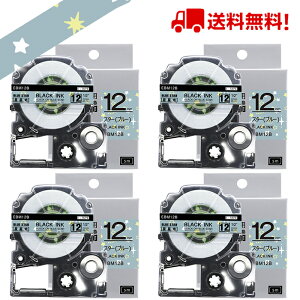 |Cg10{! ev e[v }bg͗l 12mm X^[(u[)  SBM12B ݊ 4 5m LOW uevvPRO X}zev xv^[ SR170 SR-R2500P SR-MK1 SR-R680 SR750 SR530 SR370 SR45 SR-GL2 