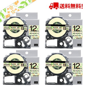 yP10{zev e[v }bg͗l 12mm {^jJ(IW)  SBM12D ݊ 4 5m LOW uevvPRO X}zev xv^[ SR170 SR-R2500P SR-MK1 SR-R680 SR750 SR530 SR370 SR45 SR-GL