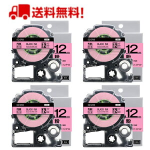 |Cg10{! ev e[v 12mm sNe[v [S] SC12PW ݊ 4 8m LOW uevvPRO X}zev xv^[ SR170 SR-R2500P SR-MK1 SR-R680 SR750 SR530 SR370 SR45 SR-GL2 SR-GL1 