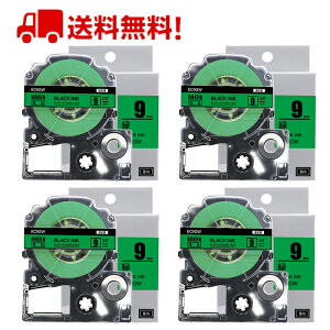 |Cg10{! ev e[v 9mm ΃e[v [S] SC9GW ݊ 4 8m LOW uevvPRO X}zev xv^[ SR-R2500P SR-MK1 SR-R980 SR370 SR170 SR750 SR-GL2 SR-GL1 