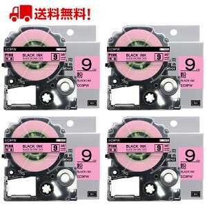 |Cg10{! ev e[v 9mm sNe[v [S] SC9PW ݊ 4 8m LOW uevvPRO X}zev xv^[ SR-R2500P SR-MK1 SR-R980 SR370 SR170 SR750 SR-GL2 SR-GL1 