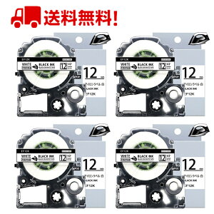 |Cg10{! 4 ev e[v ACx SF12K 12mm nɍ ݊ LOW ze[v ev SR170 SR150 SR-R2500P SR-MK1 SR-GL1 SR-GL2 SR970 SR950 SR750 SR670 SR550xC^[ 5m 