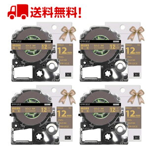 |Cg10{! ev e[v ڂ 12mm uEn  SFR12CZ ݊ 4 5m LOW uevvPRO X}zev xv^[ SR170 SR-R2500P SR-MK1 SR-R680 SR750 SR530 SR370 SR45 SR-GL2 SR-GL1 