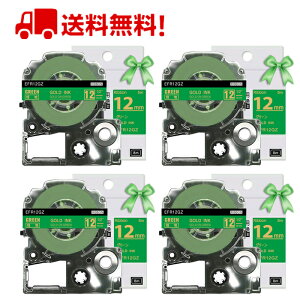 |Cg10{! ev e[v ڂ 12mm O[n  SFR12GZ ݊ 4 5m LOW uevvPRO X}zev xv^[ SR170 SR-R2500P SR-MK1 SR-R680 SR750 SR530 SR370 SR45 SR-GL2 SR-GL1 