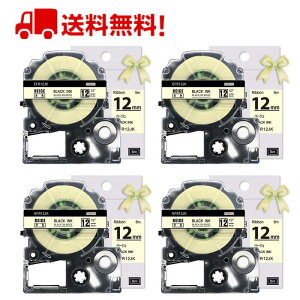 |Cg10{! ev e[v ڂ 12mm x[Wn  SFR12JK ݊ 4 5m LOW uevvPRO X}zev xv^[ SR170 SR-R2500P SR-MK1 SR-R680 SR750 SR530 SR370 SR45 SR-GL2 SR-GL1 