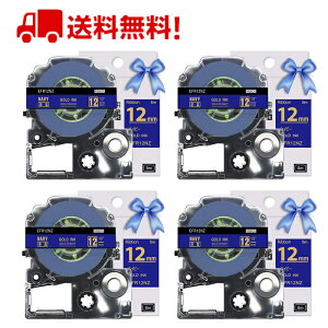 |Cg10{! ev e[v ڂ 12mm lCr[n  SFR12NZ ݊ 4 5m LOW uevvPRO X}zev xv^[ SR170 SR-R2500P SR-MK1 SR-R680 SR750 SR530 SR370 SR45 SR-GL2 SR-GL1 