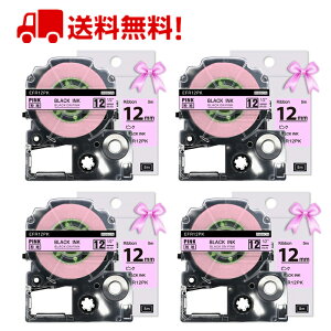 |Cg10{! ev e[v ڂ 12mm sNn  SFR12PK ݊ 4 5m LOW uevvPRO X}zev xv^[ SR170 SR-R2500P SR-MK1 SR-R680 SR750 SR530 SR370 SR45 SR-GL2 SR-GL1 