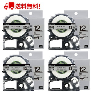 |Cg10{! ev e[v 12mm e[v [S] SM12XW ݊ 4 8m LOW uevvPRO X}zev xv^[ SR170 SR-R2500P SR-MK1 SR-R680 SR750 SR530 SR370 SR45 SR-GL2 SR-GL1 