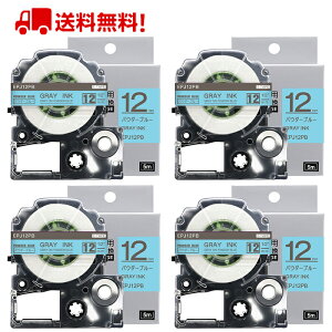 yP10{zev e[v }XLO 12mm pE_[u[ O[ SPJ12PB ݊ 4 5m LOW uevvPRO X}zev xv^[ SR170 SR-R2500P SR-MK1 SR-R680 SR750 SR530 SR370 SR45 SR-