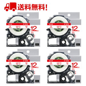 ポイント10倍! テプラ テープ 12mm 白テープ 赤字 SS12R 互換 4個 長さ8m キングジム 「テプラ」PRO スマホテプラ ラベルプリンター SR170 SR-R2500P SR-MK1 SR-R680 SR750 SR530 SR370 SR45 SR-GL2 SR-GL1 送料無料