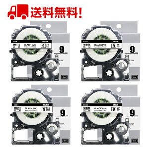 ポイント10倍! テプラ テープ 9mm 白テープ 黒字 SS9K 互換 4個 長さ8m キングジム ラベルライター 本体 SR170 SR-R2500P SR-MK1 SR5500P SR5900P SR-R7900P SR-R680 SR750 SR530 SR370 SR45 SR-GL2 SR-GL1 送料無料