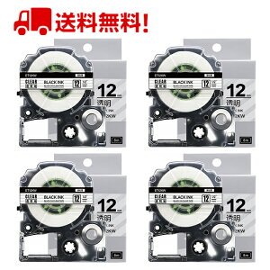 |Cg10{! ev e[v 12mm e[v [S] ST12KW ݊ 4 8m LOW uevvPRO X}zev xv^[ SR170 SR-R2500P SR-MK1 SR-R680 SR750 SR530 SR370 SR45 SR-GL2 SR-GL1 