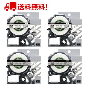 |Cg10{! ev e[v 12mm e[v [S] ST12SW ݊ 4 8m LOW uevvPRO X}zev xv^[ SR170 SR-R2500P SR-MK1 SR-R680 SR750 SR530 SR370 SR45 SR-GL2 SR-GL1 