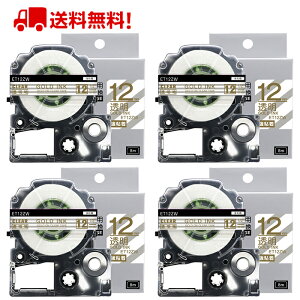 |Cg10{! ev e[v 12mm e[v [S] ST12ZW ݊ 4 8m LOW uevvPRO X}zev xv^[ SR170 SR-R2500P SR-MK1 SR-R680 SR750 SR530 SR370 SR45 SR-GL2 SR-GL1 