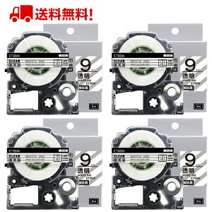 |Cg10{! ev e[v 9mm e[v [S] ST9SW ݊ 4 8m LOW uevvPRO X}zev xv^[ SR170 SR-R2500P SR-MK1 SR-R680 SR750 SR530 SR370 SR45 SR-GL2 SR-GL1 