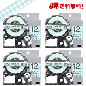 |Cg10{! ev e[v 12mm `FbN O[ SWX12BH ݊ 4 8m LOW uevvPRO X}zev xv^[ SR170 SR-R2500P SR-MK1 SR-R680 SR750 SR530 SR370 SR45 SR-GL2 SR-GL1 