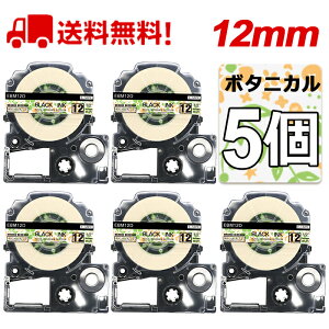 yP10{zev e[v }bg͗l 12mm {^jJ(IW)  SBM12D ݊ 5 5m LOW uevvPRO X}zev xv^[ SR170 SR-R2500P SR-MK1 SR-R680 SR750 SR530 SR370 SR45 SR-GL