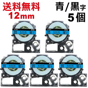 |Cg10{! ev e[v 12mm e[v [S] SC12BW ݊ 5 8m LOW uevvPRO X}zev xv^[ SR170 SR-R2500P SR-MK1 SR-R680 SR750 SR530 SR370 SR45 SR-GL2 SR-GL1 