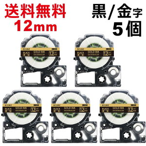 |Cg10{! ev e[v 12mm e[v  SC12KZ ݊ 5 8m LOW uevvPRO X}zev xv^[ SR170 SR-R2500P SR-MK1 SR-R680 SR750 SR530 SR370 SR45 SR-GL2 SR-GL1 