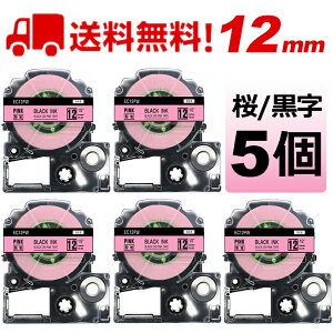 |Cg10{! ev e[v 12mm sNe[v [S] SC12PW ݊ 5 8m LOW uevvPRO X}zev xv^[ SR170 SR-R2500P SR-MK1 SR-R680 SR750 SR530 SR370 SR45 SR-GL2 SR-GL1 