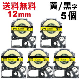 |Cg10{! ev e[v 12mm e[v [S] SC12YW ݊ 5 8m LOW uevvPRO X}zev xv^[ SR170 SR-R2500P SR-MK1 SR-R680 SR750 SR530 SR370 SR45 SR-GL2 SR-GL1 