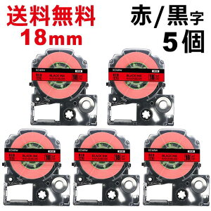 |Cg10{! ev e[v 18mm ԃe[v [S] SC18RW ݊ 5 8m LOW uevvPRO X}zev xv^[ SR170 SR-R2500P SR-MK1 SR-R680 SR750 SR530 SR370 SR45 SR-GL2 SR-GL1 