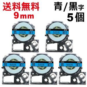 |Cg10{! ev e[v 9mm e[v [S] SC9BW ݊ 5 8m LOW uevvPRO X}zev xv^[ SR170 SR-R2500P SR-MK1 SR-R680 SR750 SR530 SR370 SR45 SR-GL2 SR-GL1 