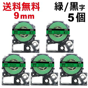 |Cg10{! ev e[v 9mm ΃e[v [S] SC9GW ݊ 5 8m LOW uevvPRO X}zev xv^[ SR-R2500P SR-MK1 SR-R980 SR370 SR170 SR750 SR-GL2 SR-GL1 