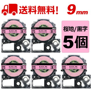 |Cg10{! ev e[v 9mm sNe[v [S] SC9PW ݊ 5 8m LOW uevvPRO X}zev xv^[ SR-R2500P SR-MK1 SR-R980 SR370 SR170 SR750 SR-GL2 SR-GL1 