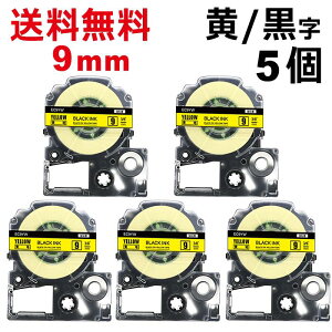 |Cg10{! ev e[v 9mm e[v [S] SC9YW ݊ 5 8m LOW uevvPRO X}zev xv^[ SR170 SR-R2500P SR-MK1 SR-R680 SR750 SR530 SR370 SR45 SR-GL2 SR-GL1 