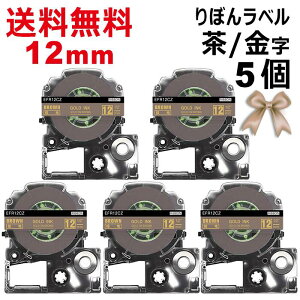 |Cg10{! ev e[v ڂ 12mm uEn  SFR12CZ ݊ 5 5m LOW uevvPRO X}zev xv^[ SR170 SR-R2500P SR-MK1 SR-R680 SR750 SR530 SR370 SR45 SR-GL2 SR-GL1 