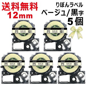 |Cg10{! ev e[v ڂ 12mm x[Wn  SFR12JK ݊ 5 5m LOW uevvPRO X}zev xv^[ SR170 SR-R2500P SR-MK1 SR-R680 SR750 SR530 SR370 SR45 SR-GL2 SR-GL1 