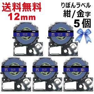 |Cg10{! ev e[v ڂ 12mm lCr[n  SFR12NZ ݊ 5 5m LOW uevvPRO X}zev xv^[ SR170 SR-R2500P SR-MK1 SR-R680 SR750 SR530 SR370 SR45 SR-GL2 SR-GL1 