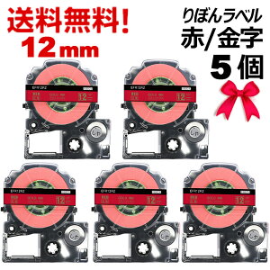 |Cg10{! ev e[v ڂ 12mm bhn  SFR12RZ ݊ 5 5m LOW uevvPRO X}zev xv^[ SR170 SR-R2500P SR-MK1 SR-R680 SR750 SR530 SR370 SR45 SR-GL2 SR-GL1 