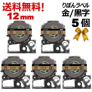 |Cg10{! ev e[v ڂ 12mm S[hn  SFR12ZK ݊ 5 5m LOW uevvPRO X}zev xv^[ SR170 SR-R2500P SR-MK1 SR-R680 SR750 SR530 SR370 SR45 SR-GL2 SR-GL1 