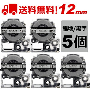 |Cg10{! ev e[v 12mm e[v [S] SM12XW ݊ 5 8m LOW uevvPRO X}zev xv^[ SR170 SR-R2500P SR-MK1 SR-R680 SR750 SR530 SR370 SR45 SR-GL2 SR-GL1 