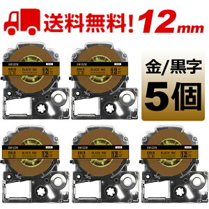 |Cg10{! ev e[v 12mm e[v [S] SM12ZW ݊ 5 8m LOW uevvPRO X}zev xv^[ SR170 SR-R2500P SR-MK1 SR-R680 SR750 SR530 SR370 SR45 SR-GL2 SR-GL1 